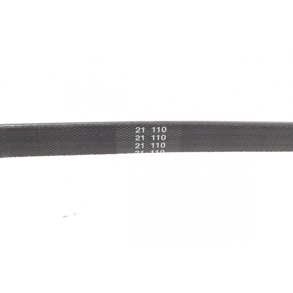 Ремінь генератора Honda Civic III 1.3/1.5 83-87 (3PK740)