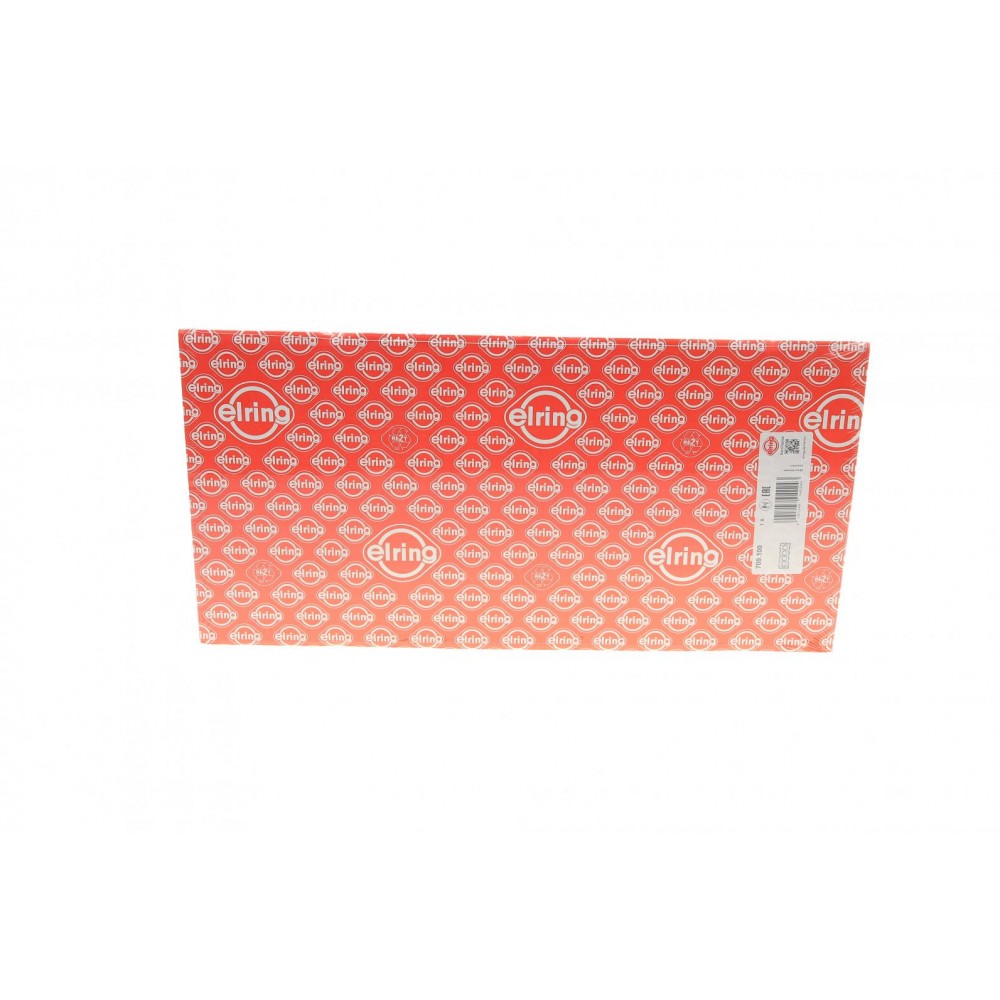 Прокладка ГБЦ Mitsubishi Lancer 92-03 (1.20mm)