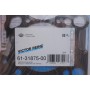 Прокладка ГБЦ Audi A4/A6/A8/VW Passat 2.8i 95-05 (1.20 мм) использовать з 14-32125-02
