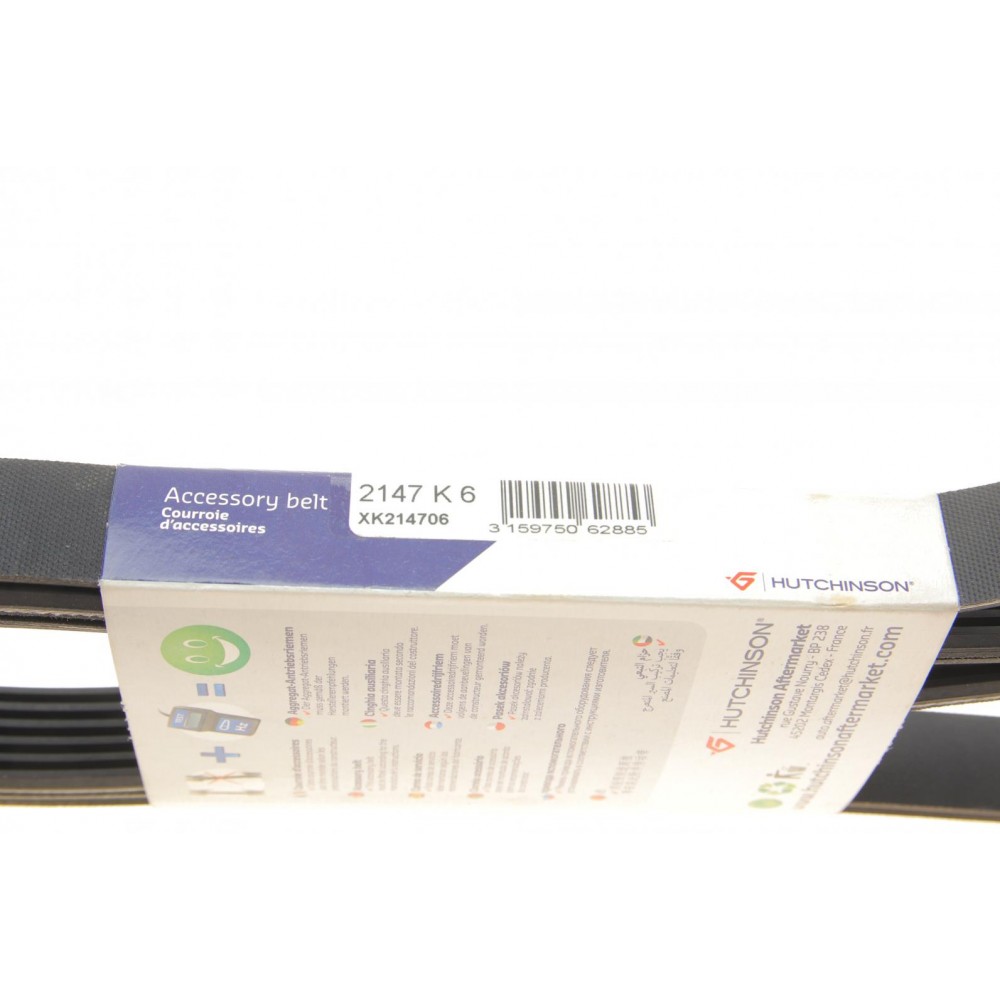 Ремінь генератора VW LT 2.5TDI 96- (+AC) (6PK2147)