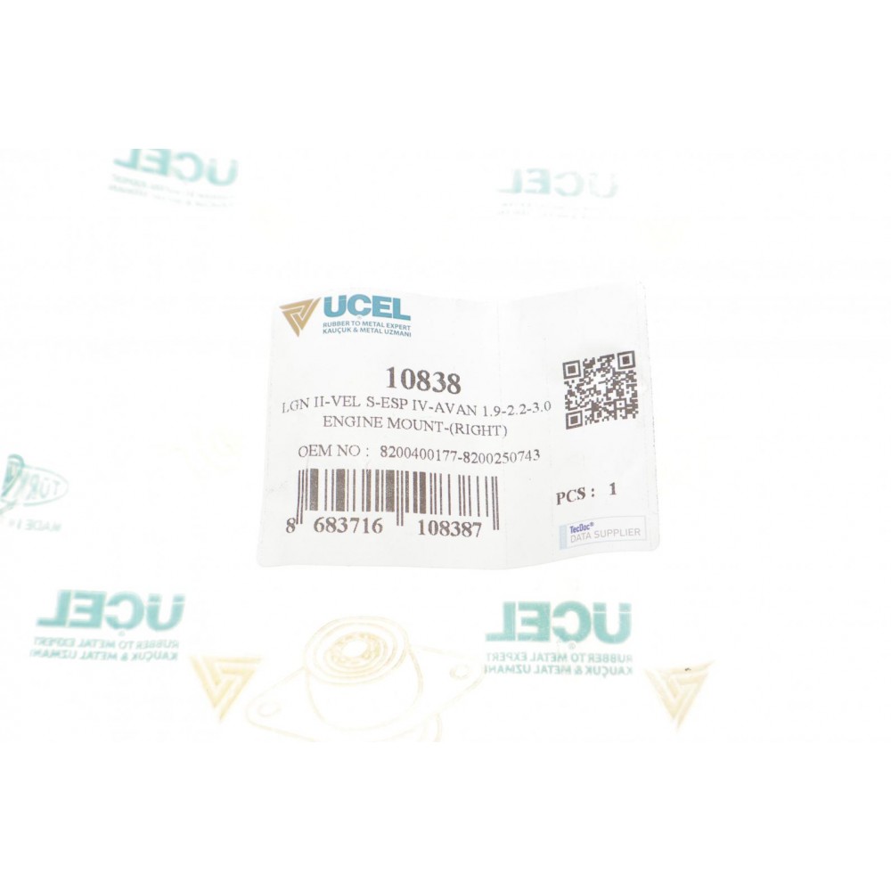 Подушка двигуна (верхня) (R) Renault Espace IV 1.9/2.2/3.0 dCi 02-