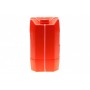 Олива 75W80 Motul Gear (20L) (103999)