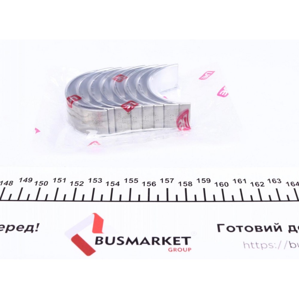 Вкладиші шатунні Fiat Doblo/Scudo 1.4/1.6/1.6i 01- (STD) = 6120550000
