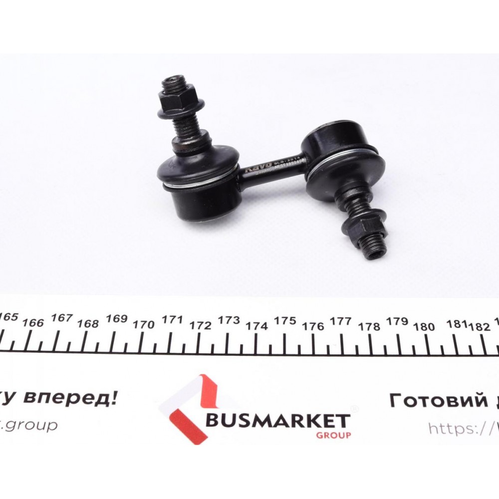 Тяга стабілізатора (переднього) (R) Honda Civic VII 01-05/ CR-V II 01-05/ FR-V 05-