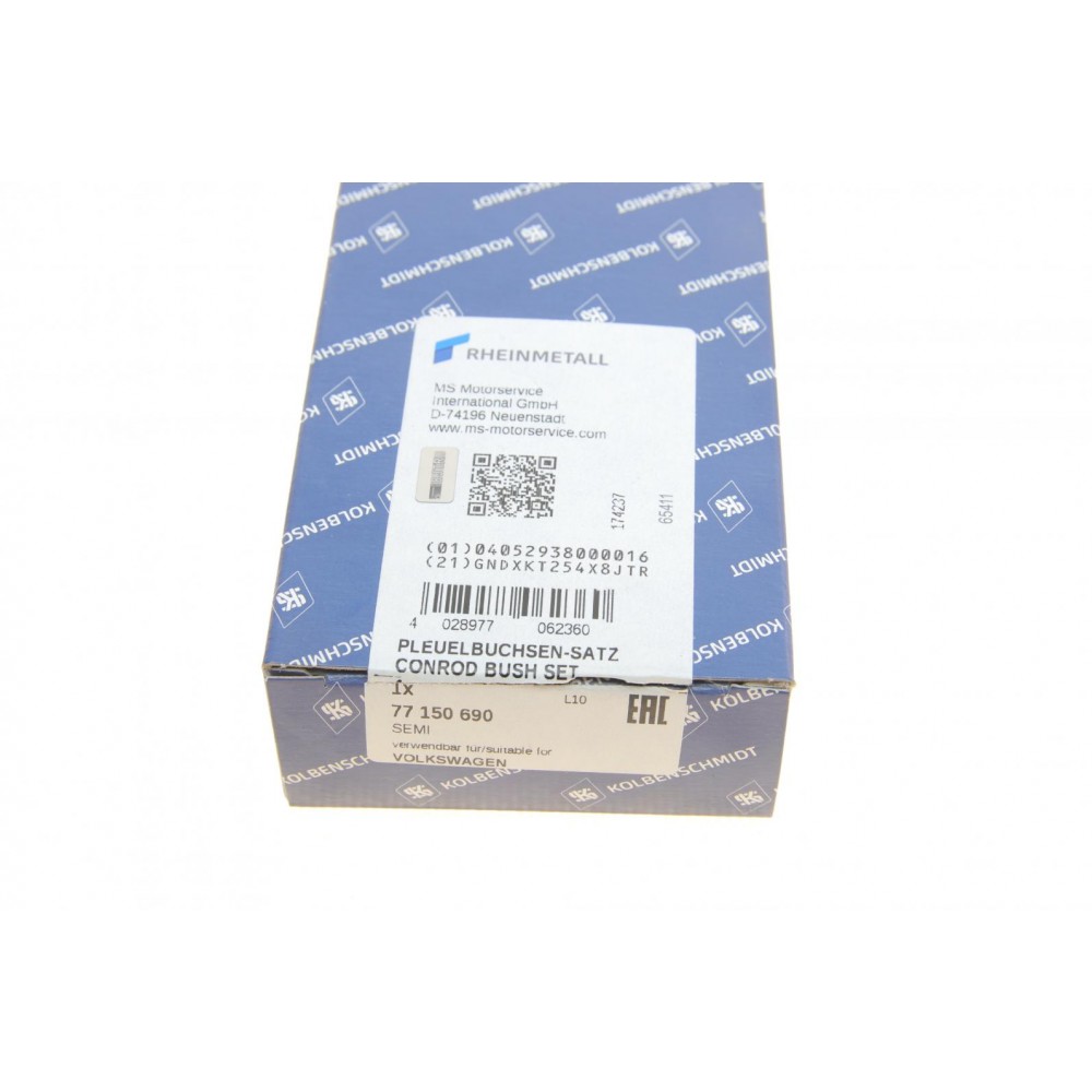 Втулка шатуна VW Caddy 1.9 D/SDI 95-04  (к-кт 4 шт) (d=24mm)