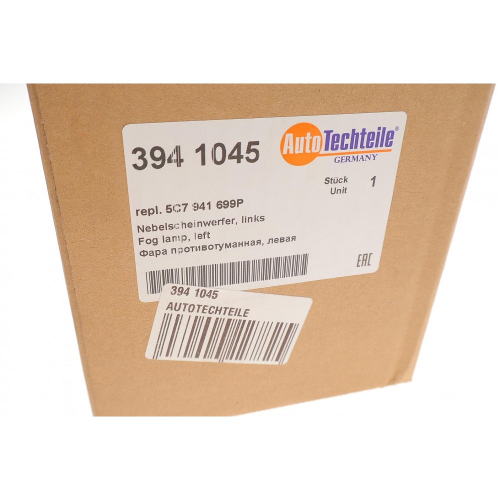 Фара протитуманна VW Jetta 15-18 (L)