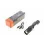 Ліхтарик акумуляторний 800Lm 2IN1 CREE T6 LED+COB/10W (USB)