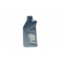 (Заміна 83215A7EDB2) Олива 0W30 Twin Power Turbo FE (1L) (BMW LL01 FE)