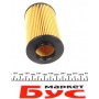 Фільтр масляний MB Sprinter/Vito CDI OM611/612/646/651