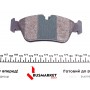 Колодки гальмівні (передні) BMW 3 (E90) 1.6-2.0 i 04-11