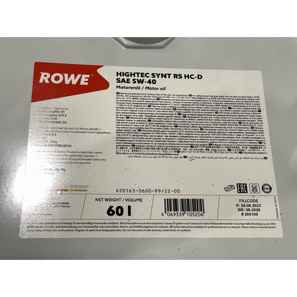 Олива 5W40 HIGHTEC SYNT RS HC-D (60L) (BMW LL-01/MB 229.5/Porsche A40/VW 502 00/505 00)