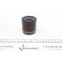 Поршень супорта (переднього) Citroen C4/Peugeot 301 12- (54x55mm) (Mando)