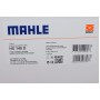 Фільтр АКПП Mazda 3 1.4/1.6/2.0 03-09/6 1.8-2.5 02-07/Ford Focus 98-12 (з прокладкою)