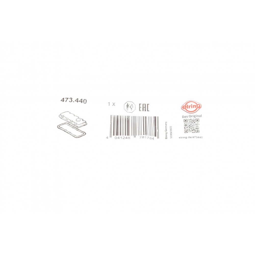 Прокладка кришки клапанів Mitsubishi Grandis/Outlander I 2.4 03-