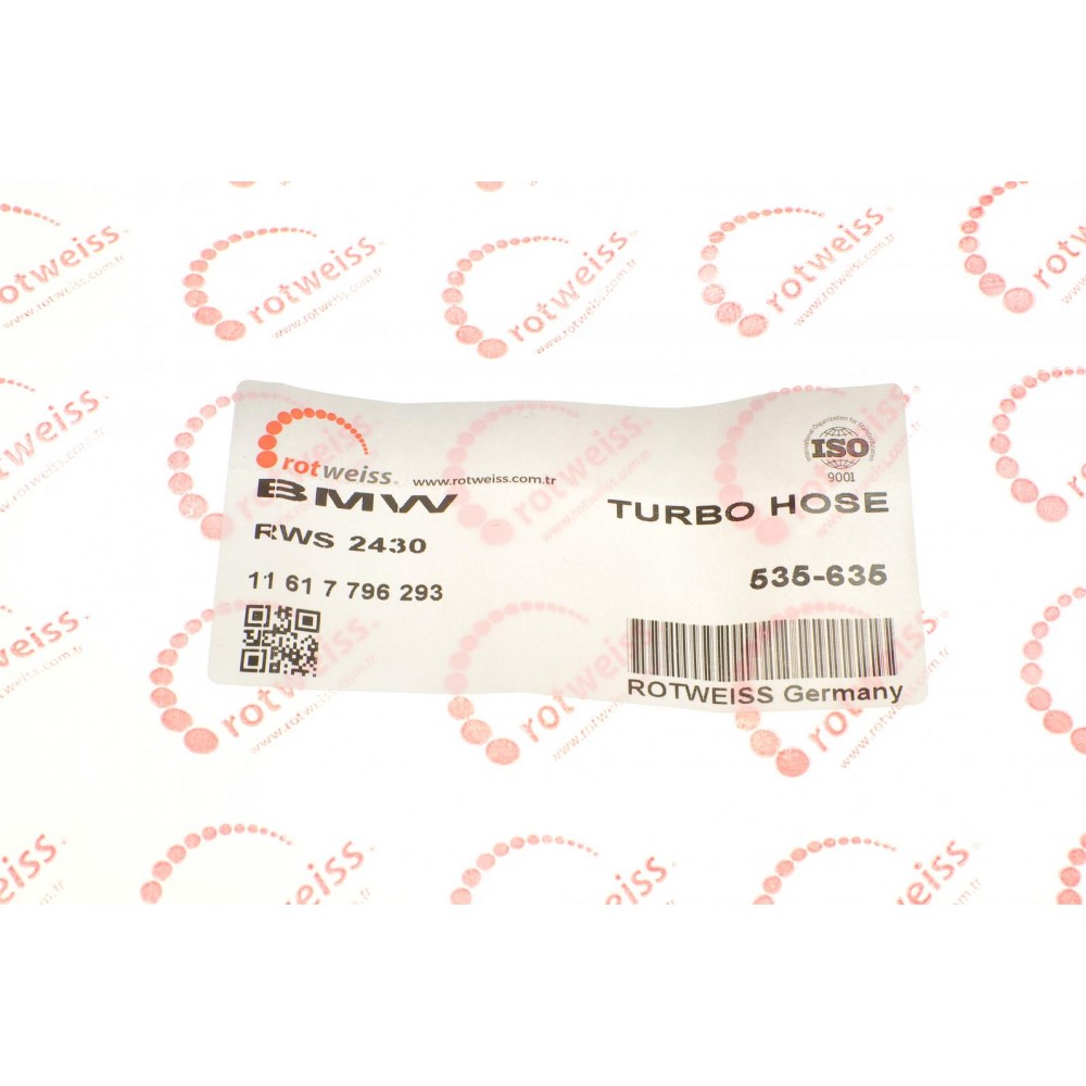 Патрубок інтеркулера BMW 5 (E60)/6 (E63) 07-10 M57 D30