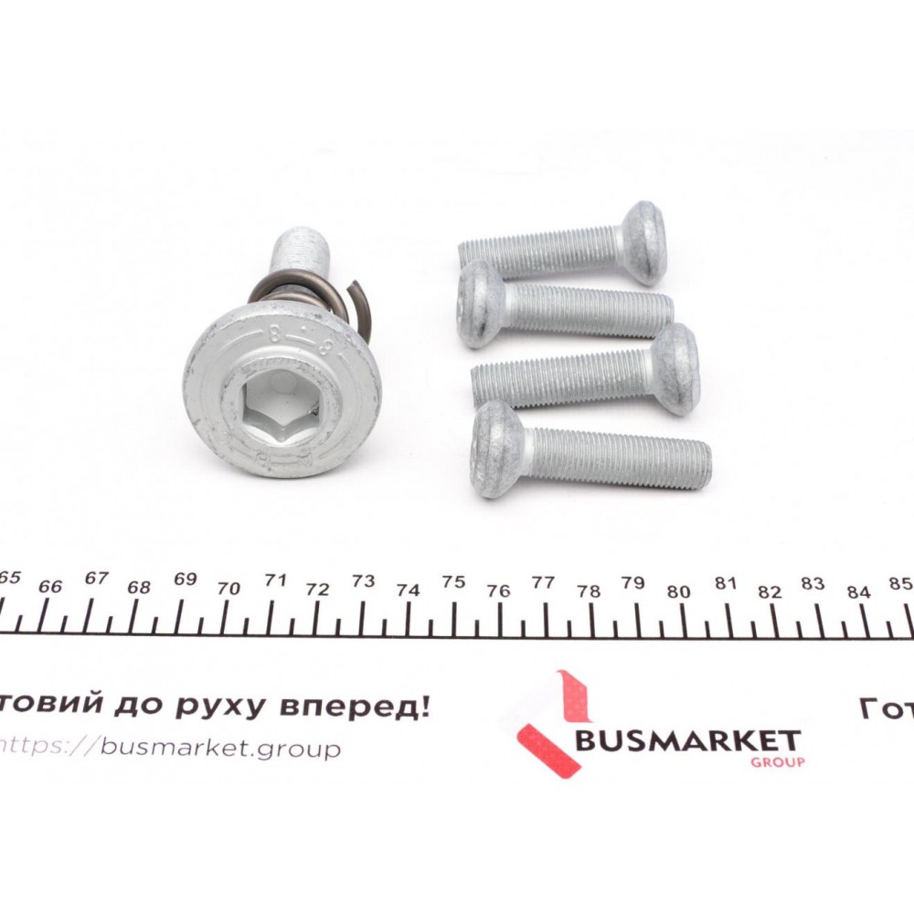 Підшипник маточини (передньої) BMW X1 (E84) 09-15