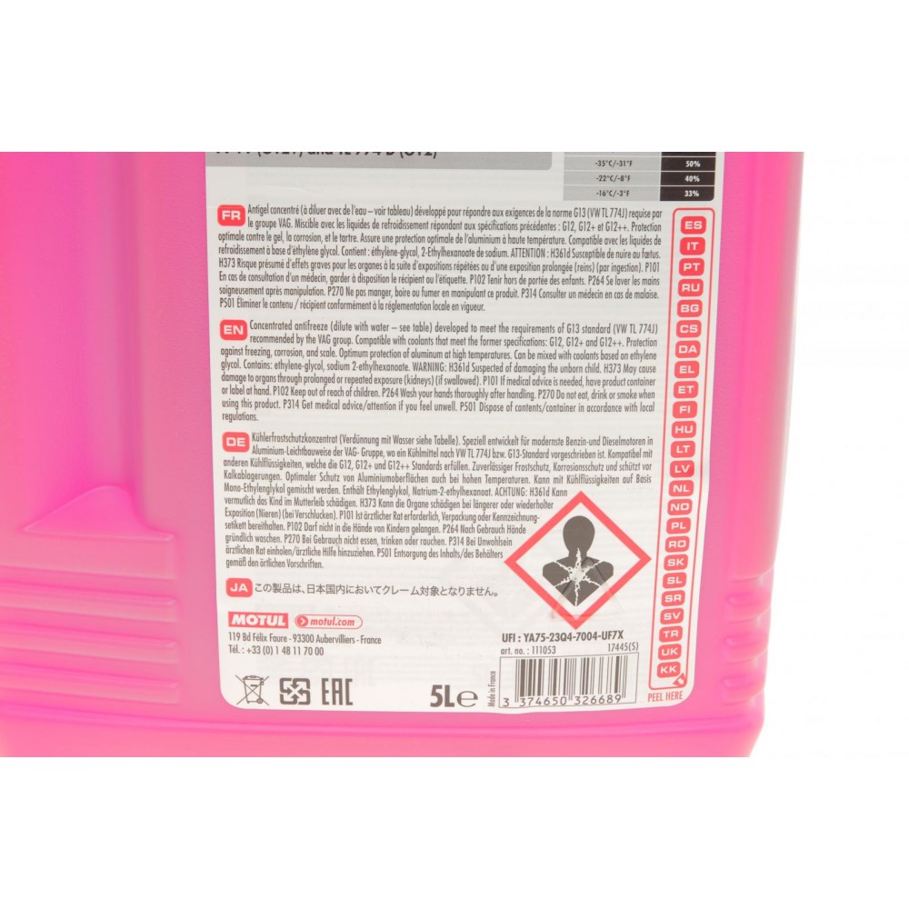 Антифриз (розовий) G13 (5L) (1:1=-35°C) Auto Cool G13 Ultra (109138)