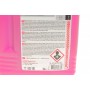 Антифриз (розовий) G13 (5L) (1:1=-35°C) Auto Cool G13 Ultra (109138)