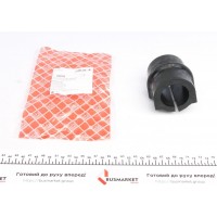 Втулка стабілізатора (заднього) MB 609 (d=46mm)