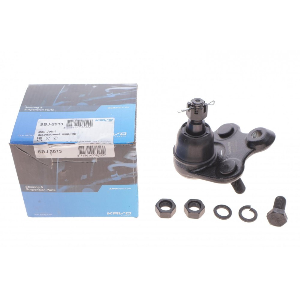 Опора кульова (передня/знизу) Honda CR-V/HR-V 1.5-2.2CDTi 06-