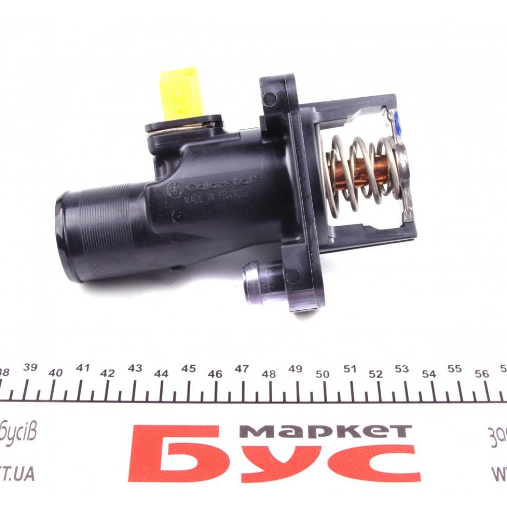 Термостат Citroen C4/Peugeot 307/407/Volvo C70 2.0HDi/D (84°C)