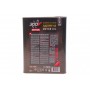 Олива 0W40 300V Competition (2L)