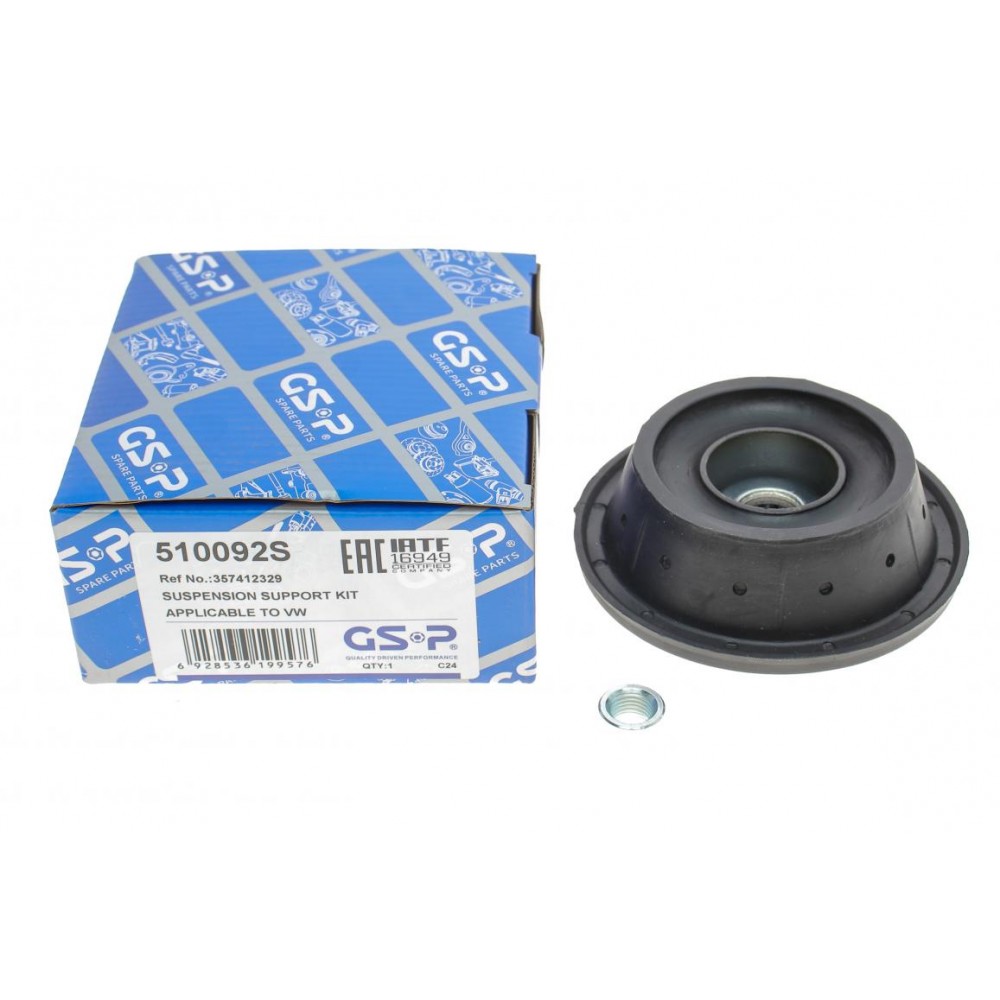 Подушка амортизатора (переднього) + підшипник VW Corrado/Golf II-III/Passat/Vento 1.4-2.0 88-99