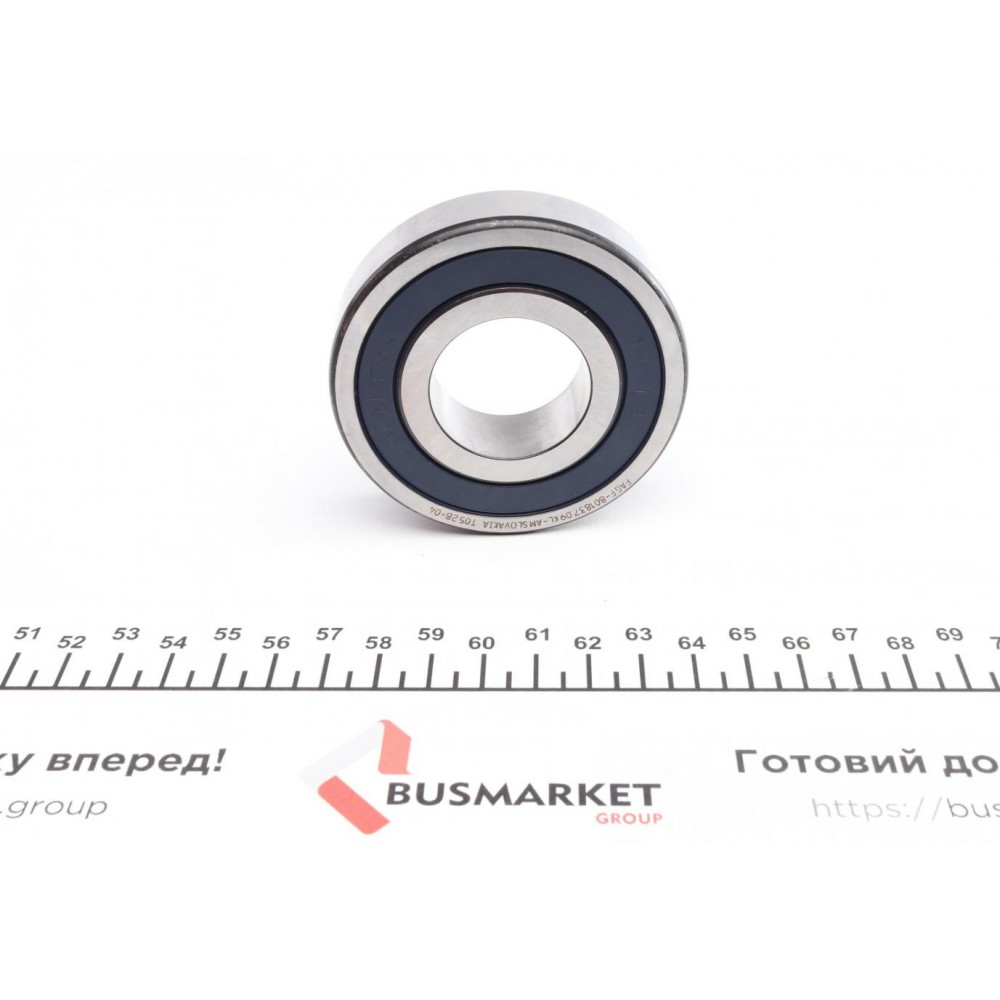 Ремкомплект КПП VW Crafter 2.5 TDI 06-11, (MB:NSG400 /711.653/654, VW:0B7/0CB)