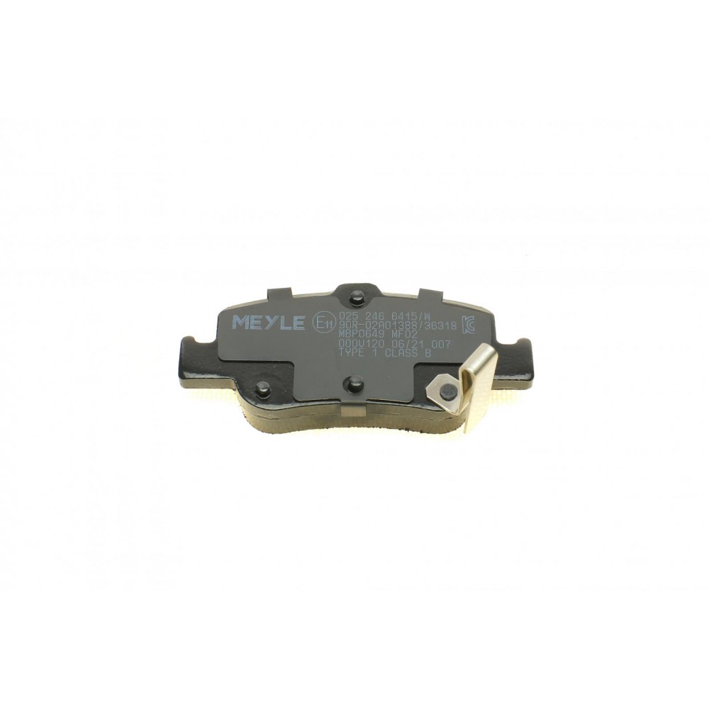 Колодки гальмівні (задні) Toyota Auris 06-/Corolla 1.3-2.0D 12- (Bosch)