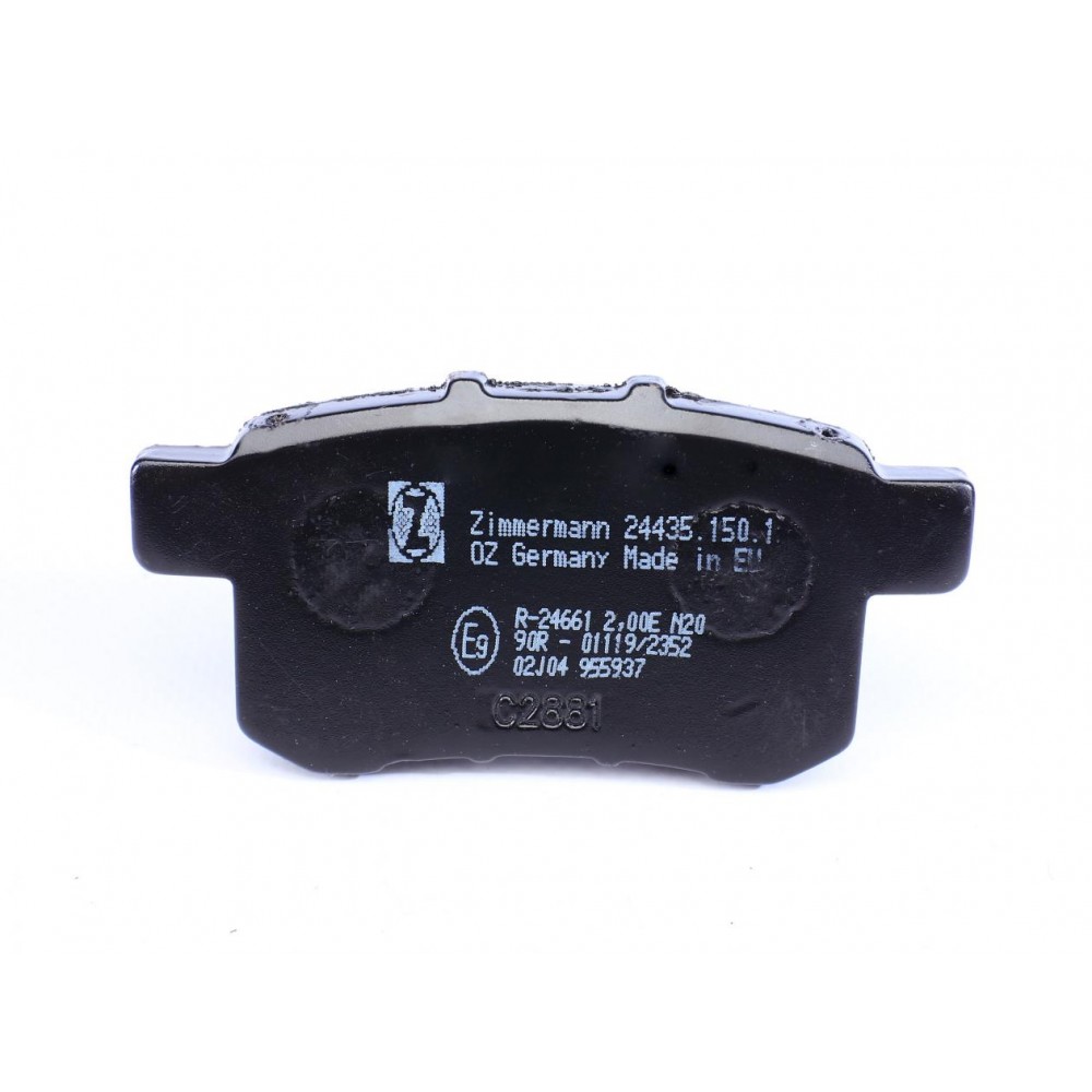 Колодки гальмівні (задні) Honda Accord VIII 2.0-2.4i 08- (Nissin)