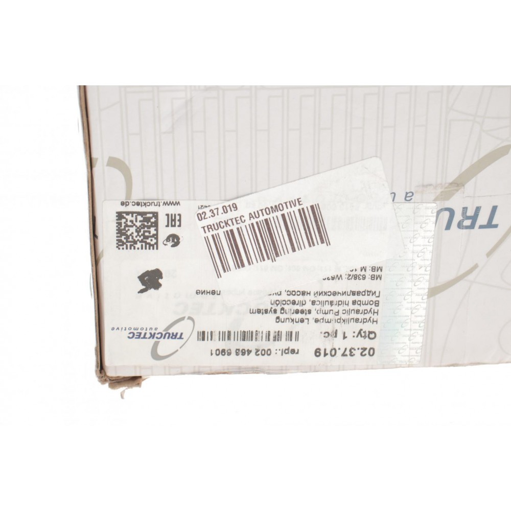 Насос ГПК MB Vito (W638) 2.2CDI 99-03