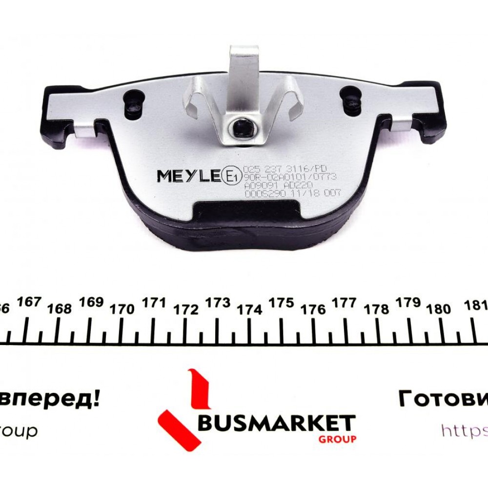 Колодки гальмівні (задні) BMW 5 (F07)/ 7 (F01-F04) 08- (Teves)