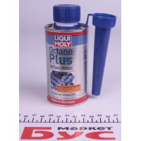 Присадка для збільшення октанового числа бензину Octane Plus (150мл)  (3954=8355)