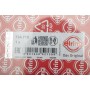 Прокладка кришки картера BMW 5 (E60)/7 (E65/E66/E67) 3.5-5.0 03-10
