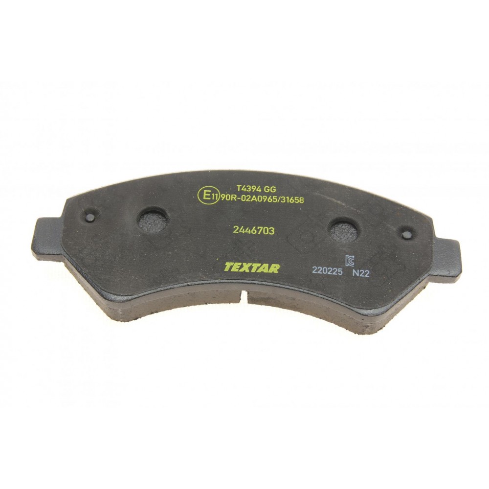 Колодки гальмівні (передні) Citroen Jumper/Fiat Ducato/Peugeot Boxer 2.0-3.0HDi 06- R16(+датчик) Q+