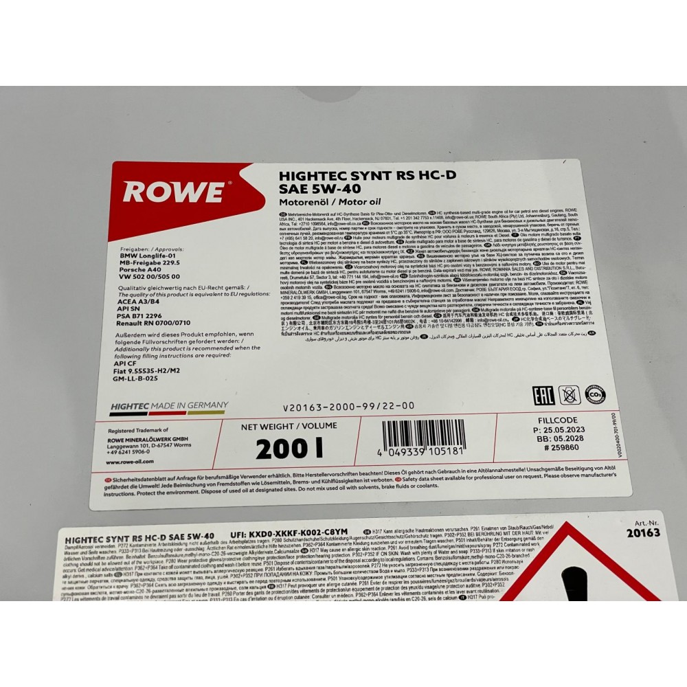 Олива 5W40 HIGHTEC SYNT RS HC-D (200L) (BMW LL-01/MB 229.5/Porsche A40/VW 502 00/505 00)