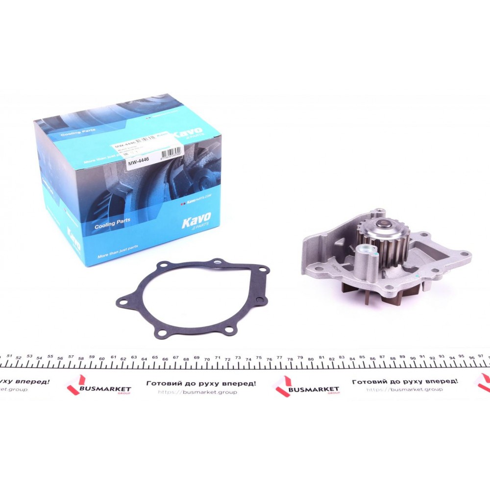 Помпа води Citroen Jumper/Peugeot Expert 2.0 BlueHDi 15-