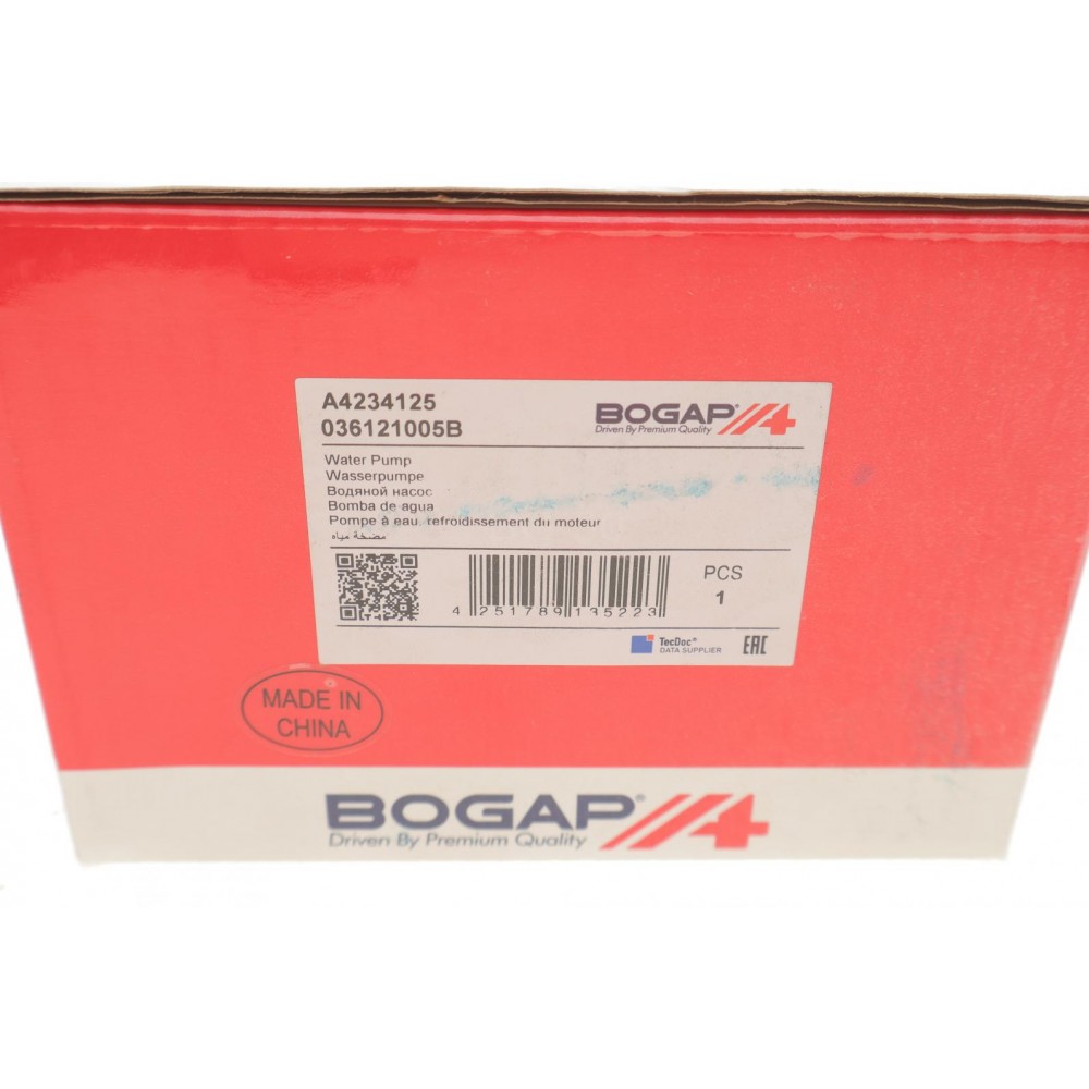 Помпа води Skoda Fabia/Octavia/Seat Ibiza/Cordoba/VW Caddy/Golf/Polo 1.4/1.4 16V 00-