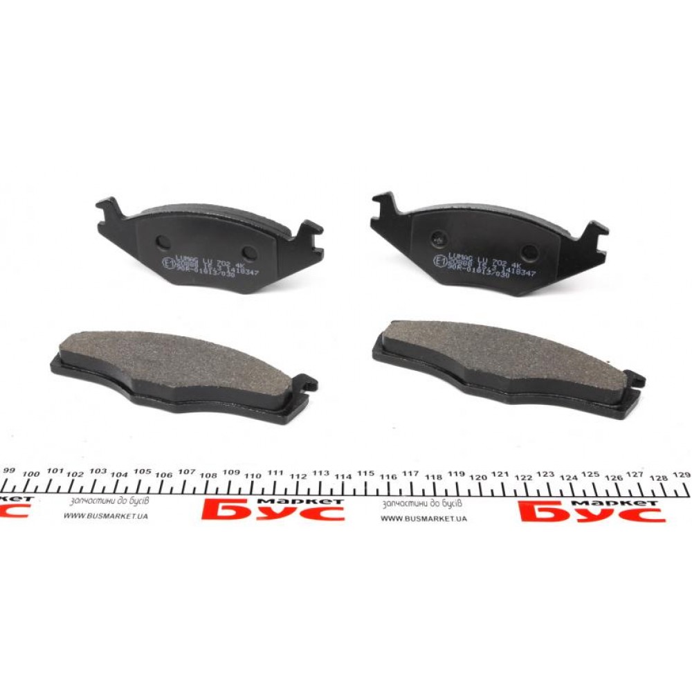 Колодки гальмівні (передні) VW Golf/Jetta 83-91 (137.7x15.3x48.6)