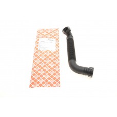 Патрубок фільтра повітряного Audi A4/Skoda Octavia/VW Golf/Bora 1.6/2.0 95-05