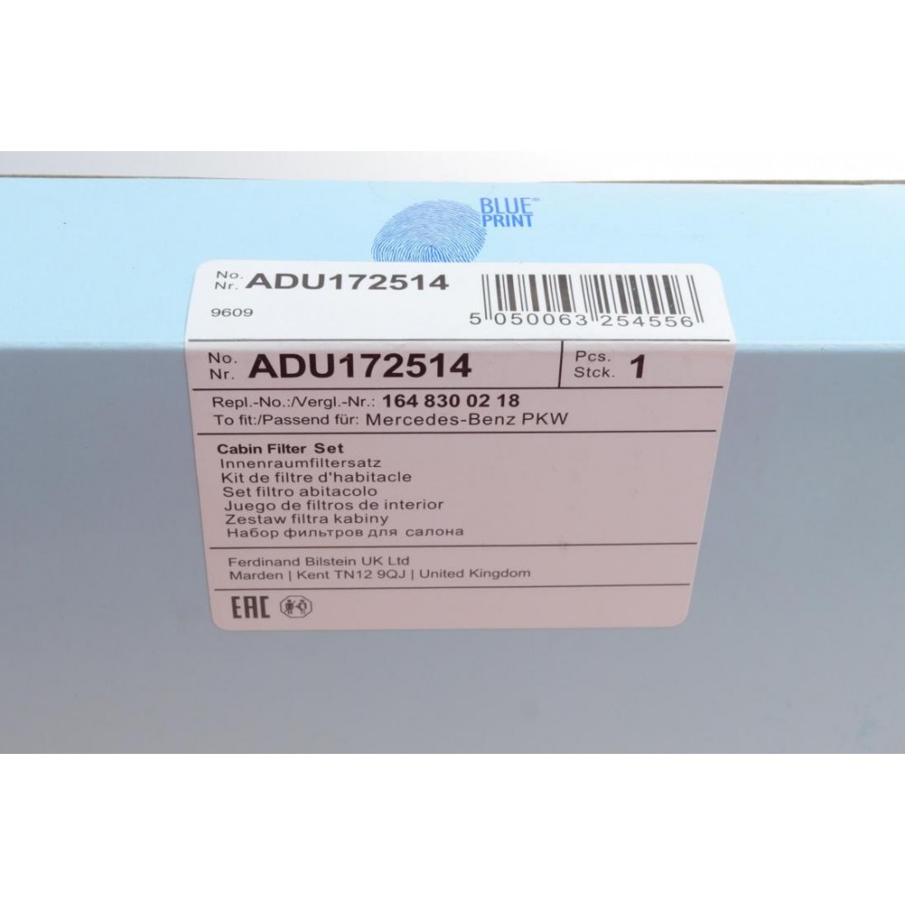 Фільтр салону MB ML (W164) 3.0CDI (вугільний)