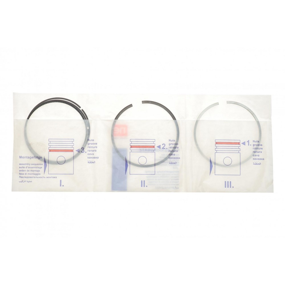 Кільця поршневі BMW 7 (E38)/5 (E39)/X5 (E53) 4.4i 96-05 (92.00mm/STD) (1.5-1.5-2) = 8907470000