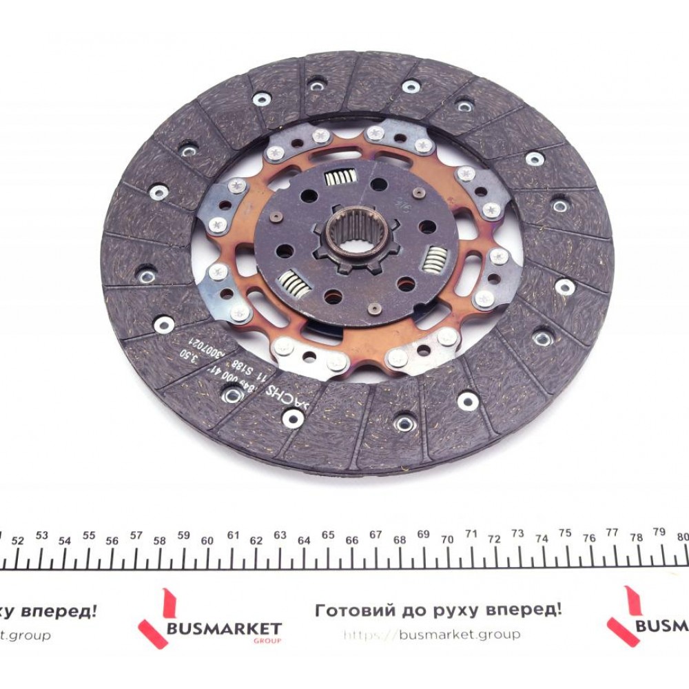 Комплект зчеплення VW Caddy 2.0TDI 09- (103kw) (d=240mm) замінено на 624 3976 09