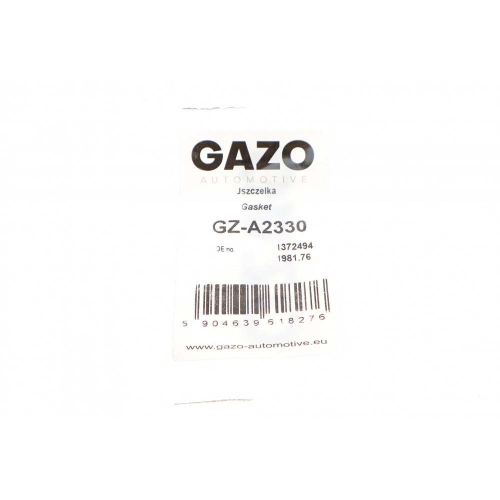 Прокладка кришки клапанів Ford Transit 2.2 TDCi 06-14
