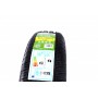 Шина Comfortmax AS H202 175/70 R13 82T (літня)