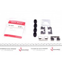 Планка супорта (заднього) прижимна (к-кт) Chevrolet Orlando/Opel Asra J 1.3-2.0CDTI 09- (Bosch)