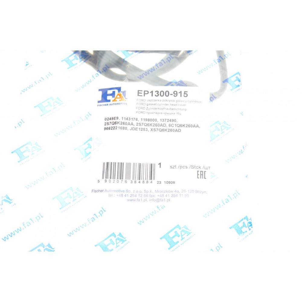 Прокладка кришки клапанів Ford Transit 2.0/2.4 TDCi 00-