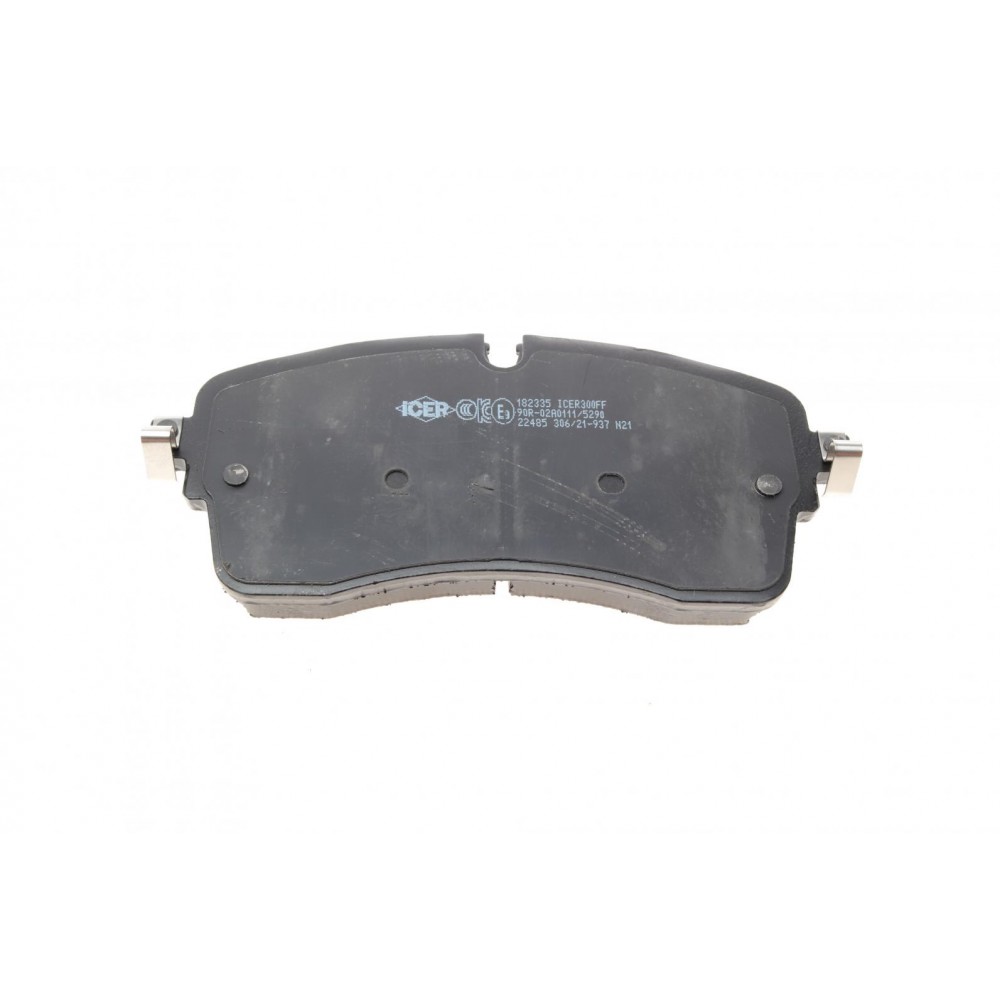 Колодки гальмівні (передні) Land Rover Discovery 14-/Range Rover 11-