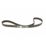 Комплект ГРМ Toyota Land Cruiser/Lexus LS/GS 4.0/4.3/4.7 97-