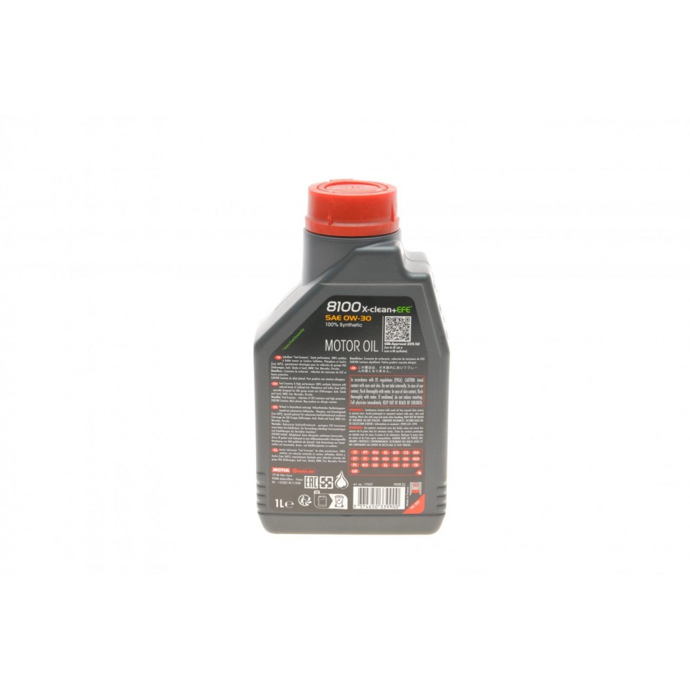 Олива 0W30 8100 X-clean+EFE  (1L) (LL-04/VW 504 00/507 00/MB 229.52/Porsche C30) (111657)